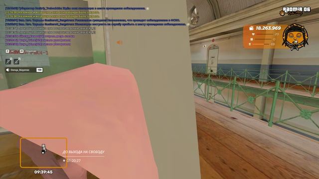 gta_sa_2026.05.22-13.39 - Trim смотреть онлайн