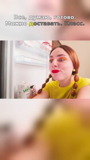 Шоколадный фонтан встречает огонь: весёлое бедствие!