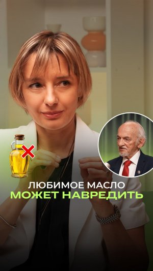 ТО САМОЕ масло «как у бабушки»… Но есть один нюанс