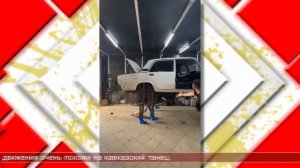 25.05.2026 Мировые новости