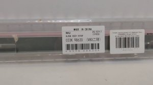059K86832_04