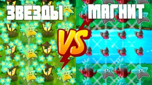 Открываем новые связи растений! | Plants vs Zombies Fusion mod | Растения против Зомби с модом №5