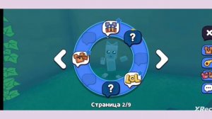 котик