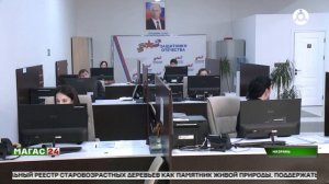 «Защитники Отечества» в Ингушетии помогают ветеранам СВО с психологической поддержкой