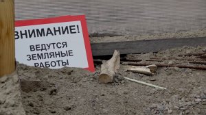 ГРАНИТ, БРУСЧАТКА И ДРЕВНОСТИ: КАК ПРЕОБРАЖАЕТСЯ УЛИЦА СУРИКОВА