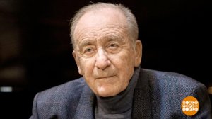 Родион Щедрин и его «Автобиографические записи». Доброе утро. Фрагмент выпуска от 22.05.2026