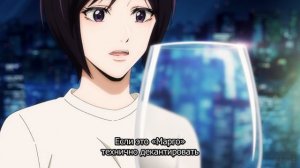[FHD] Слёзы Бога - 7 серия (SubVost)