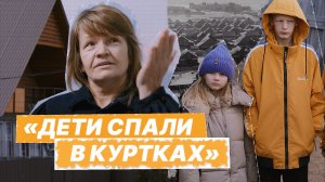 Вся правда о загородных домах с Авито. Глобальное утепление. Эпизод пятый