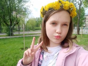 ДИАНА