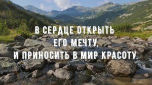 Мосты - минус мой 3