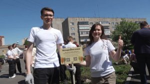 Время местное. Эфир: 22-05-2026 - Озеленение города