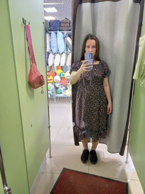 создаем