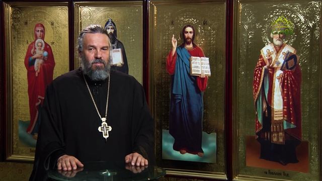 Благая часть. 25 мая 2026