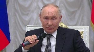 Владимир Путин проводит встречу с выпускниками программы «Время героев».
