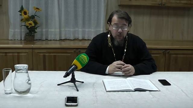 Важно! ДВА НАПРАВЛЕНИЯ ДУХОВНОЙ ЖИЗНИ