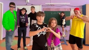 КАМИЛЬ ПРИГЛАСИЛ ЛП АМИНЫ НА СВИДАНИЕ! НОВЕНЬКУЮ ВЫГНА