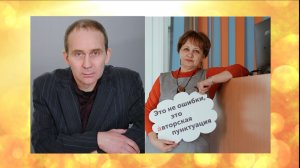 Галина Мандрикова, Владимир Угрюмов // «Оранжевое утро» 25.05.26