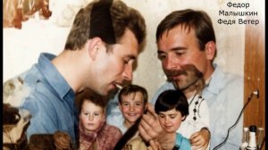 Федор Малышкин. Когда тетрадь свою открою...1984г.(О)