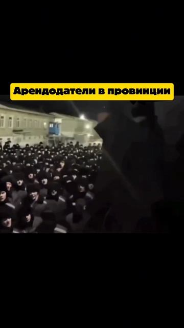 А вам когда-нибудь отказывали сдать квартиру? Какая причина?
#юрга #посуточно #снятьквартиру #аренда