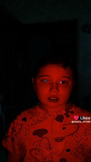 Lera смотреть онлайн
