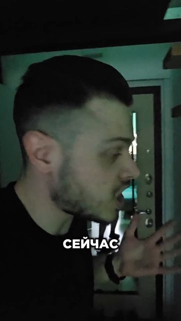 Я НЕ СИЖУ В ПОДВАЛЕ ФИКСАЯ | Няшка #shorts #roblox