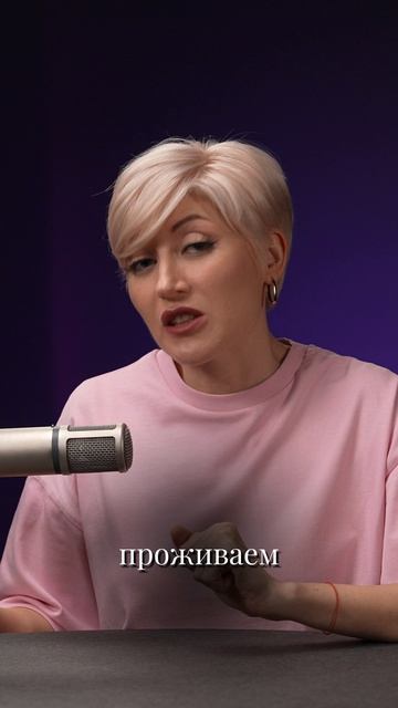 Ораторское искусство 2