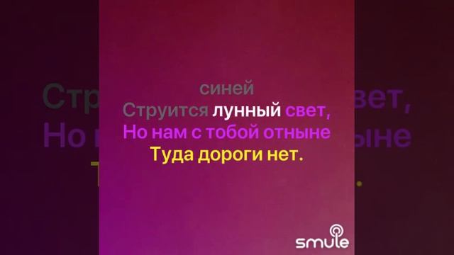 Куда уходит детство смотреть онлайн