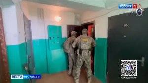 Житель Сергача обвиняется в финансировании экстремистской организации