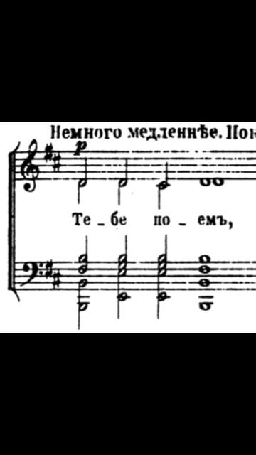 Супер голос послушайте!