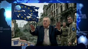Европу сдадут: Жириновский объяснил, почему НАТО не посмеет воевать с РФ