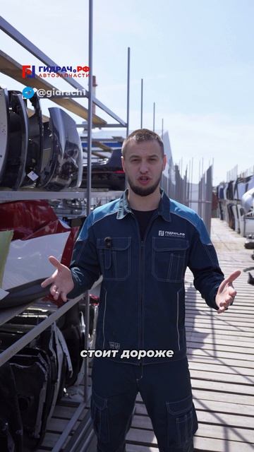 ГДЕ ДЕШЕВЛЕ РЕМОНТ? Opel vs Peugeot ⚒️