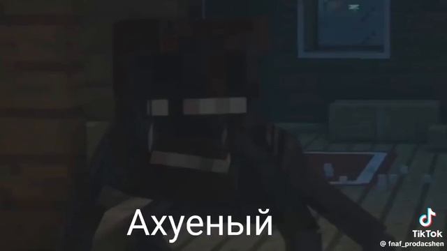 нифига себе фигня смотреть онлайн