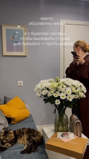 нигде не спалилась?  сумочка тоже повод для ревности  арт. #ww334399