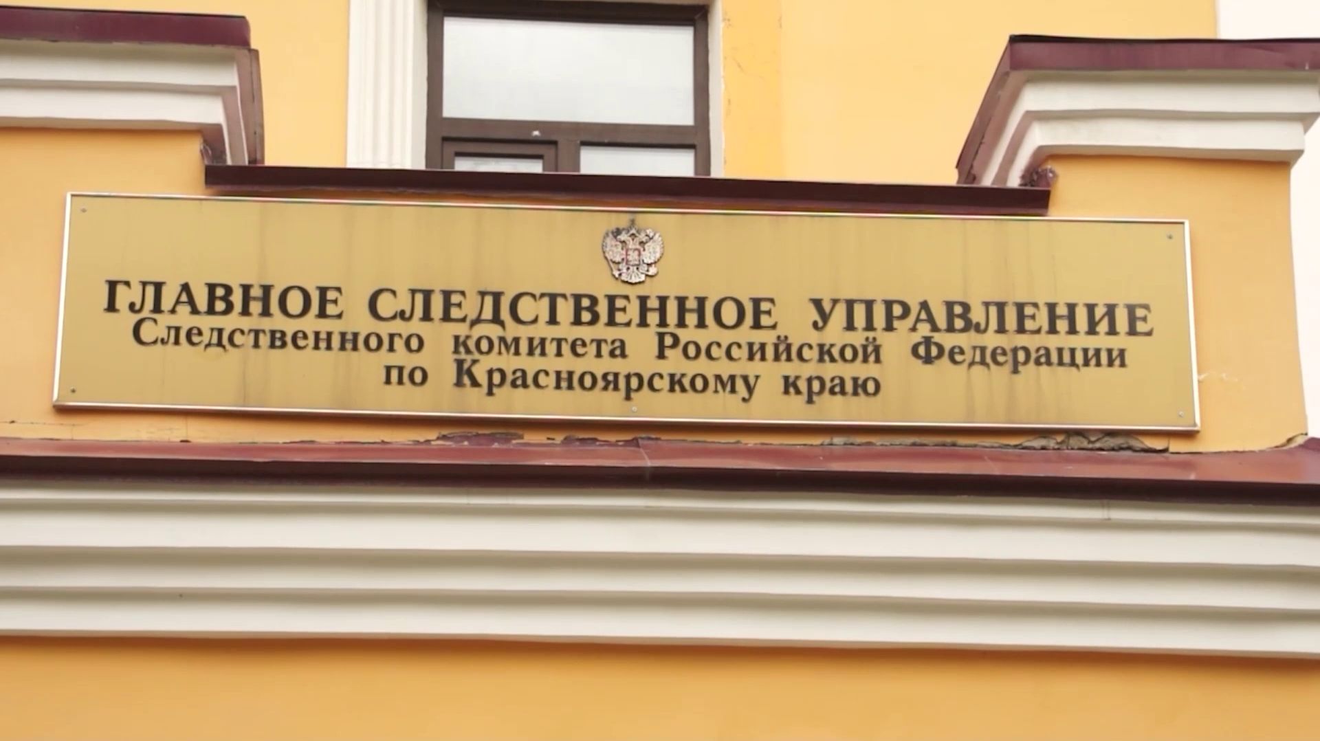 Программа 