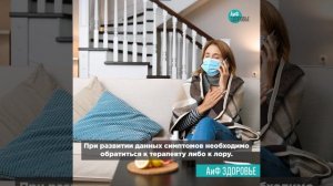 Ангина и «ухо пловца»: врач рассказал, как не заболеть в жару