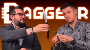 Ножи Daggerr - Лучше нож, чем ужин в кафе! Успех на Клинке, крутые новинки и смелые планы.