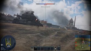 War Thunder - Маленький вредитель