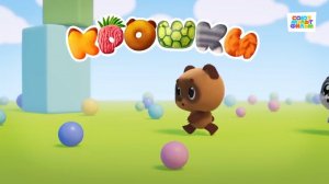 Крошки 🎈Мультик для малышей 🎈Матроскин, Винни-Пух, Львёнок, Кеша|Союзмультфильму – 88лет #Детям