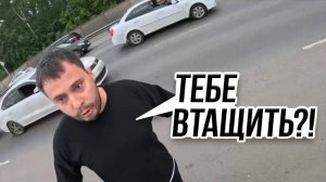 Решил поучить как ездить. Мото ситуации