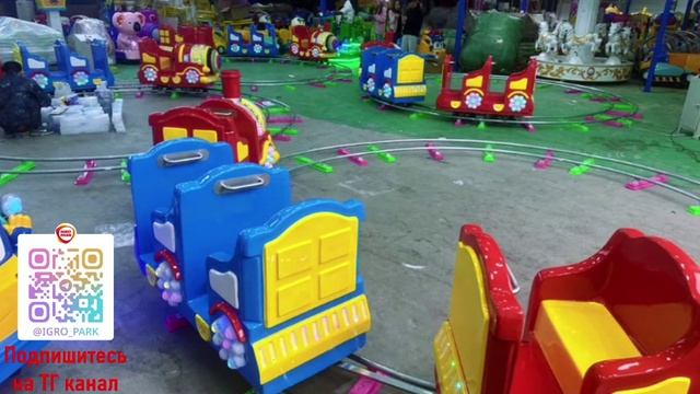 Рельсовый Электрический «Классический поезд» смотреть онлайн