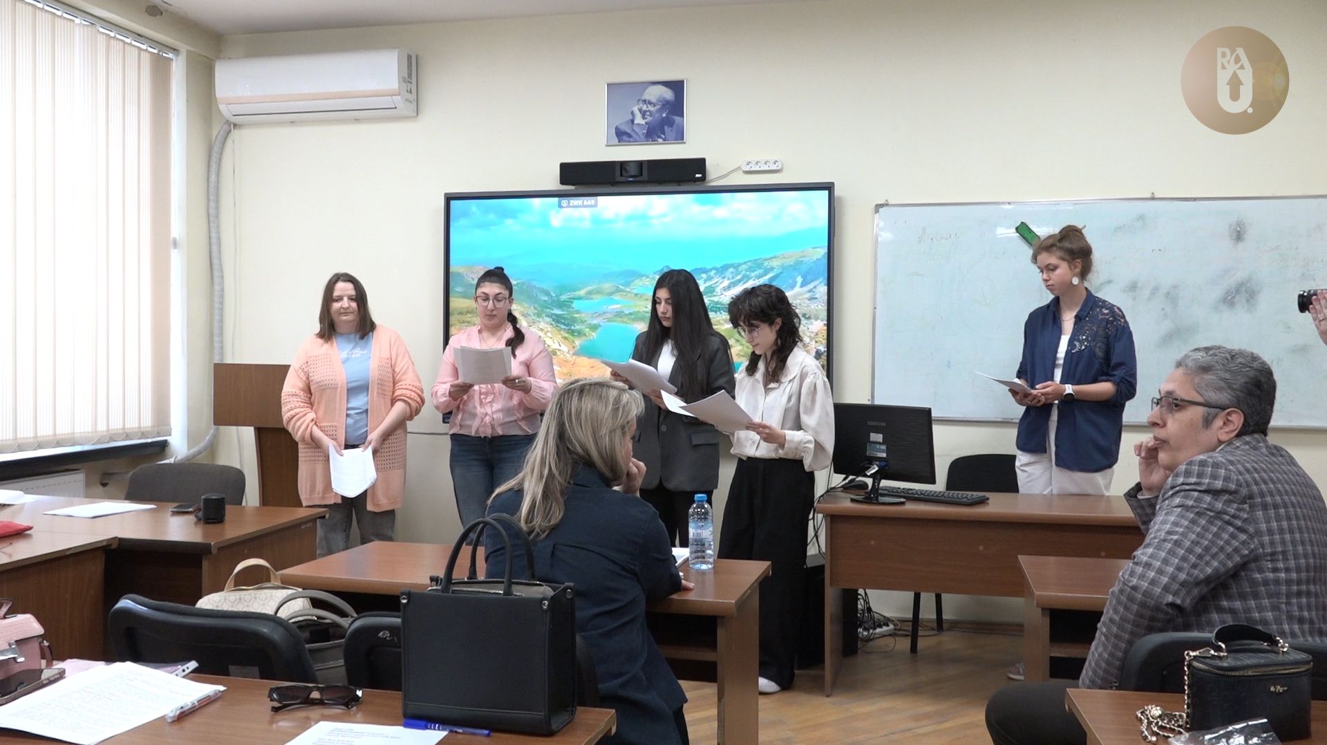 День славянской письменности в РАУ