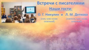 БиблиоВизитка Ф5
