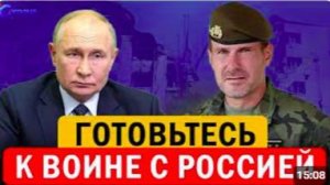 ⚡️ Ответ России на теракт __ назначен референдум по разделу страны