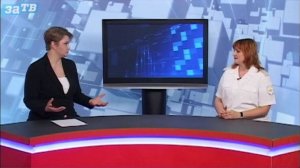Новости Заречного от 22.05.26