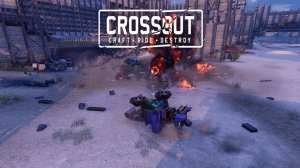 Кроссаут🚀ТУТ🚀Crossout