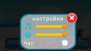 я поиграл в самую тупую игру