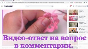 Видео-ответ на вопрос в комментарии.