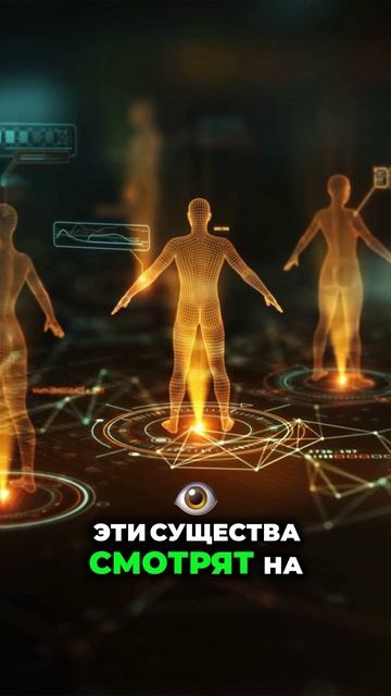 Тайна Антарктиды. Как инопланетяне похитили человека - Надежда Маслова