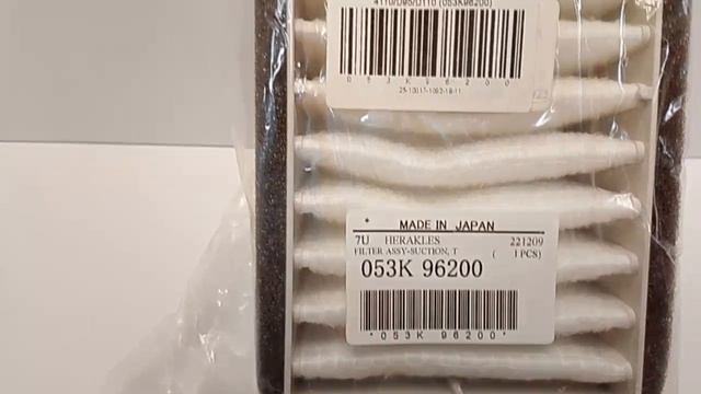 053K96200 смотреть онлайн
