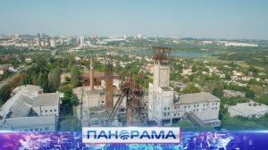Донецк, Макеевка и Горловка защитили комплексные программы развития своих городов
